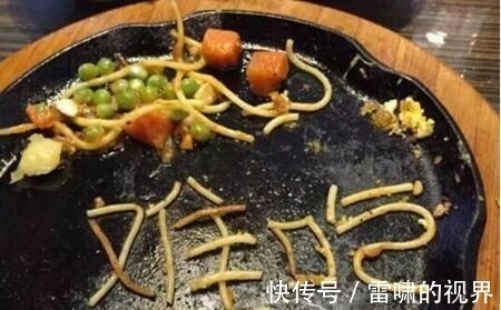 |幽默笑话:大学毕业之后我一直找不到工作,于是……