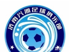 青島海牛|山東職業(yè)足球俱樂部有望達(dá)到9支，盤點現(xiàn)有8支超甲乙球隊！
