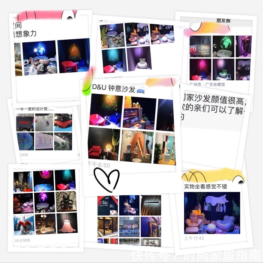  大空间系列|每天几千人围观！是什么让99㎡展位成为火爆设计周的网红打卡点？