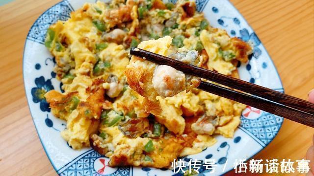 牡蛎|入秋后,少吃肉多吃它,黄体酮含量高,女人常吃,皮肤紧致不显老