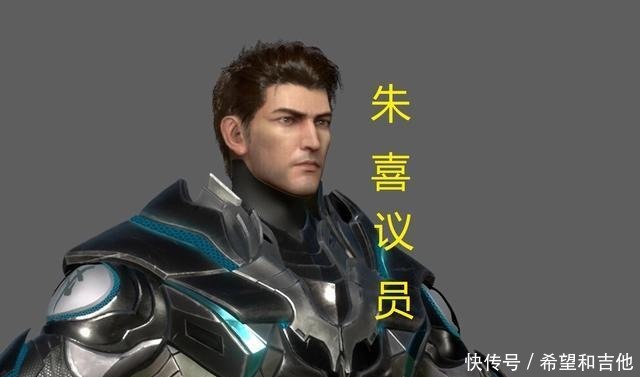 吞噬星空华夏超越战神级只有两三人实则不然,至少2倍以上!