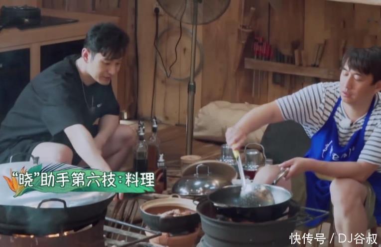 紫妹|向往5叫“紫妹”不合适,叫杨紫太生疏,张艺兴的称呼很大胆