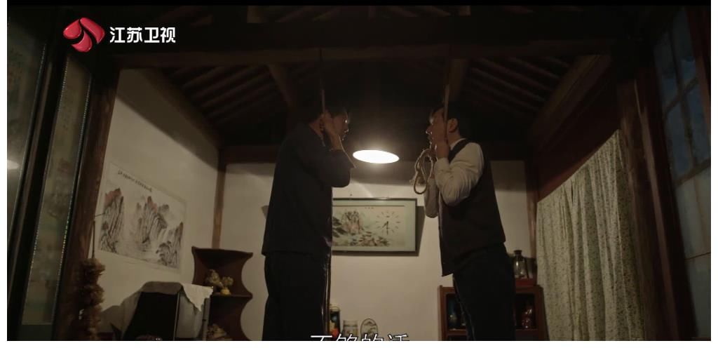 齊唯民|喬祖望也有優(yōu)點！與蘇大強齊名的自私老爸，也有親情被喚醒的時候