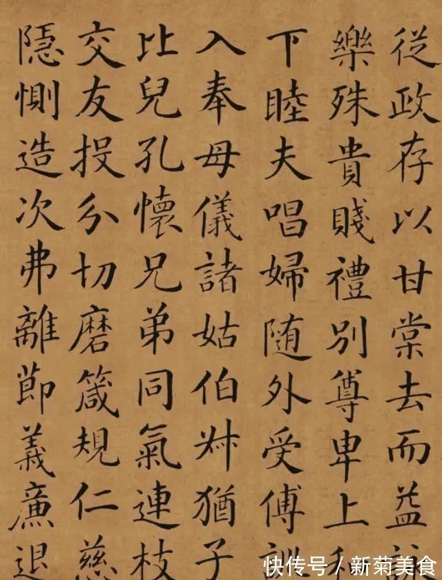 乾隆年间#此人是乾隆年间状元郎,书法承袭颜真卿,流传后世200多年