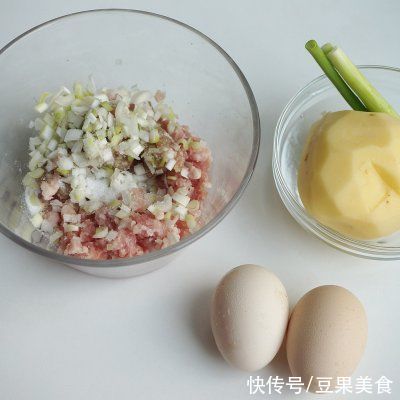 蒸蛋|#少盐饮食 轻松生活# 低脂入味的肉末土豆蒸蛋