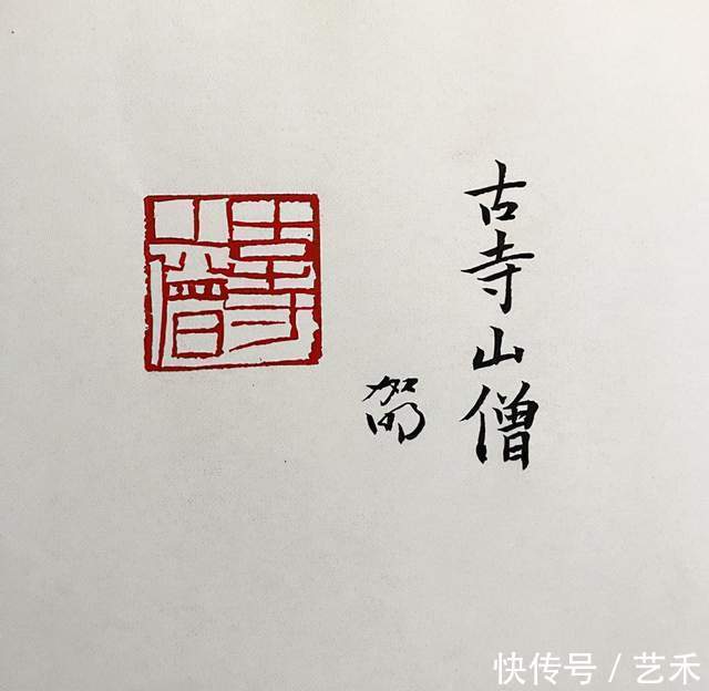 观潮!当代书法名家李加明——荣获百家媒体推荐