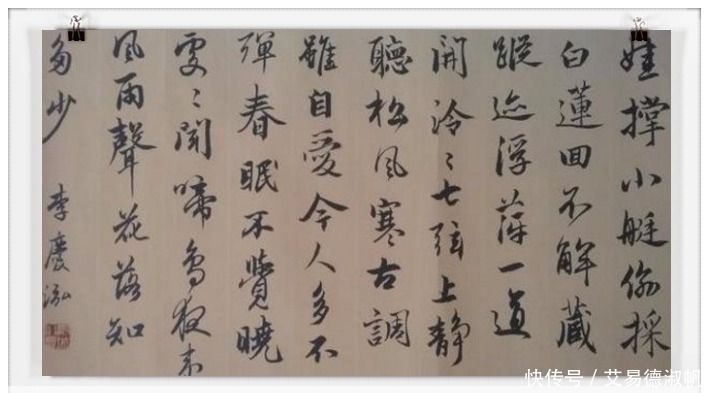 中国书法|高考状元4岁学习书法，一幅书法值5万，同学：羡慕嫉妒没有恨