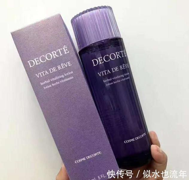 紫苏|美白保湿爽肤水推荐:有效提亮肤色,清爽不油腻,击退肌肤暗沉粗糙!