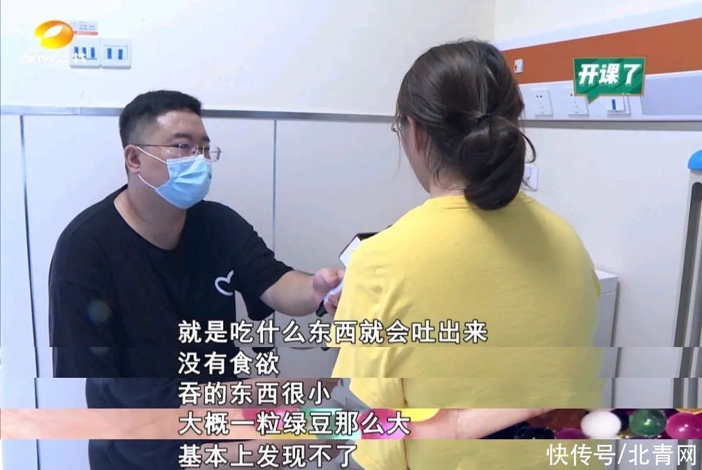 肠梗阻|1岁男童呕吐不止，引起肠梗阻：生活中这些玩具千万别让孩子碰