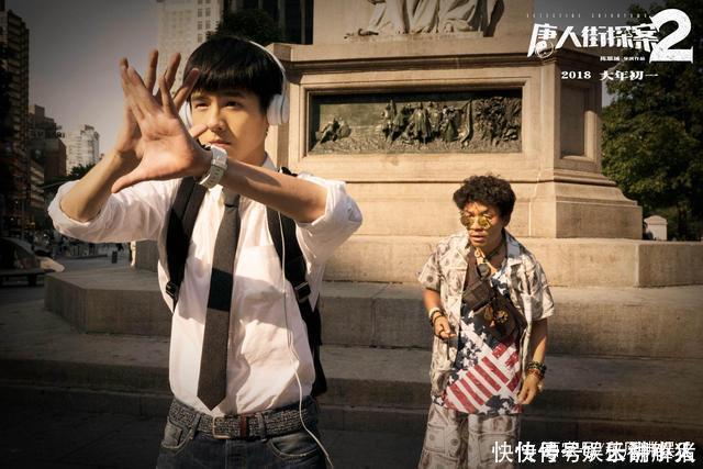 《我就是演员3》名单曝光,阵容超《演员请就位2》,他居然会来