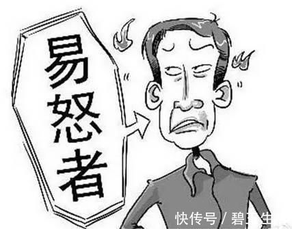 头晕|高血压,身体出现3个征兆,你却总是忽视它