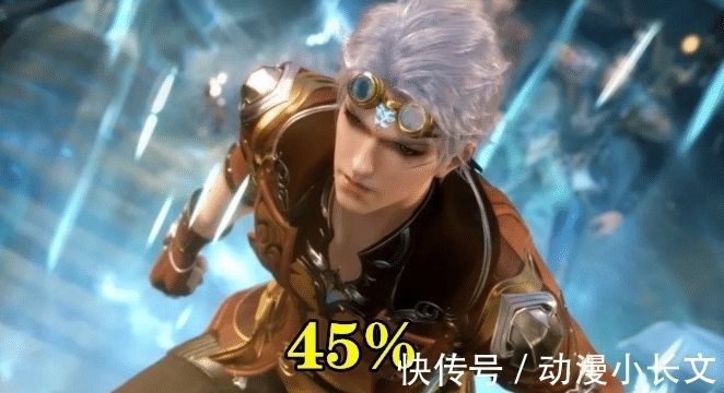 宁荣荣|斗罗大陆:假如史莱克七怪,要删除一个人,谁的可能性最高?