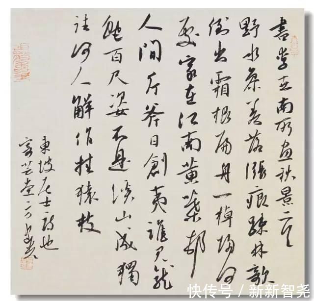 周剑初@“沈门七子”,七位国展一等奖获奖者高清作品!