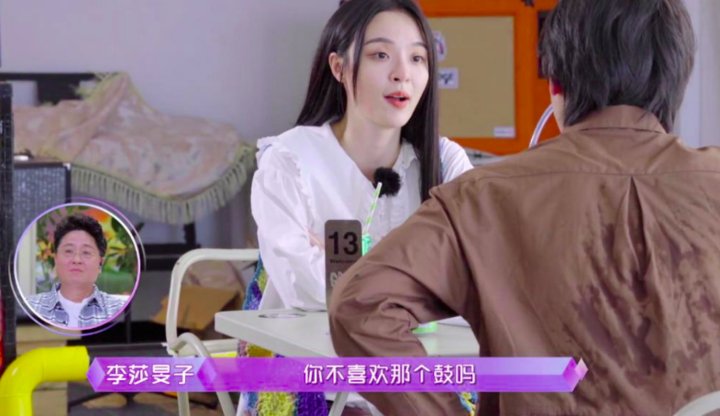 张雨绮|恋爱综艺的夏天，谁能出圈？