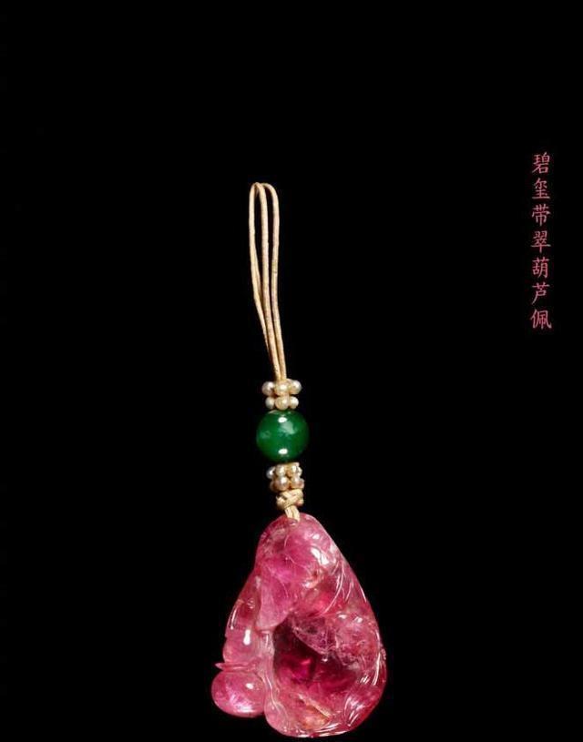 奢华|看过故宫珍藏,才发现世上最奢华的19件珠宝,弱爆了