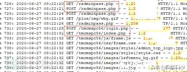 php|某公司的粗心导致网站被恶意篡改