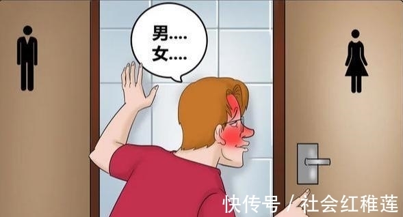 |搞笑漫画:霍顿醉酒进错厕所 ,美女憋不住了