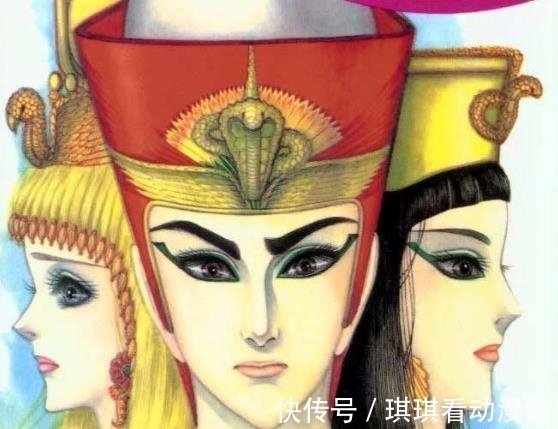冰与火之歌|日漫:多年前红透半边天的尼罗河女儿,现在完结了吗?