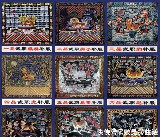 裴将军诗|古人说“虎生三子，必有一彪”, 那彪是什么, 跟普通小老虎有何不同