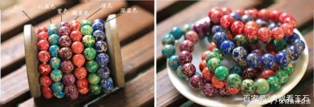 这4种听起来很洋气的宝石,其实都不值钱,别再被骗了