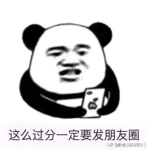 |幽默风趣的笑话！让你哈哈大笑