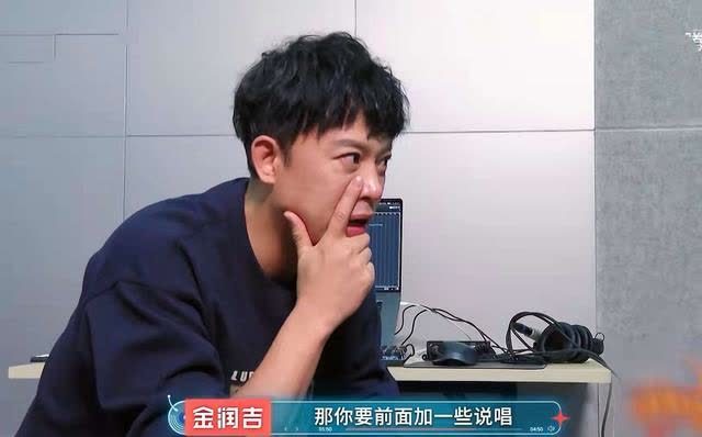 《闪光的乐队》一公口碑,金润吉可惜,周洁琼尴尬,2人被低估