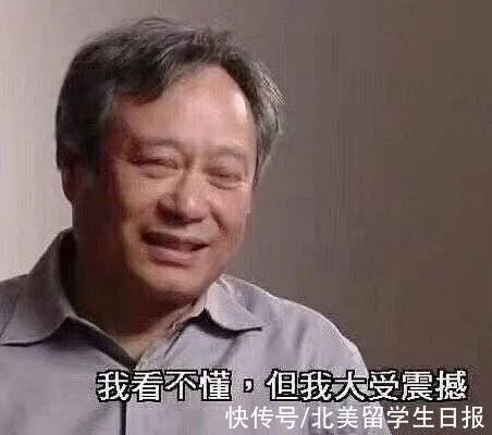 双十一|李佳琦100亿薇娅80亿…双十一内卷能有多离谱？刷新人们认知