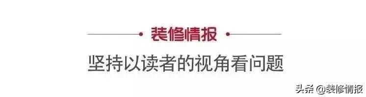 餐厅|150平中式五居，三世同堂，乐趣无穷客餐厅背景墙，更是漂亮
