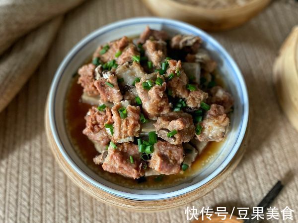 名厨|#名厨汁味,圆中秋美味#香芋蒸排骨