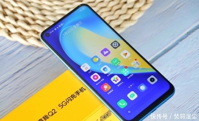 想要|想要高性价比5G手机？realme真我Q2系列比小米手机更值