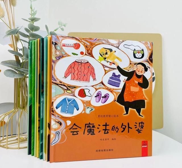 小事|孩子睡前一小时，家长坚持带他做这4件小事，孩子聪明又自信