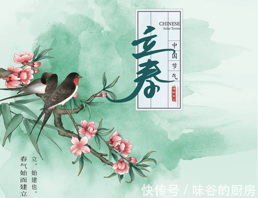 韭菜|明日立春,再忙也别忘了吃“六个一”,应季而食,为入春打好基础