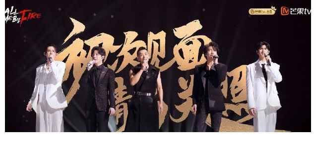 男人|《披荆斩棘》:这7个50岁以上的男人!一开口,弹幕就炸了