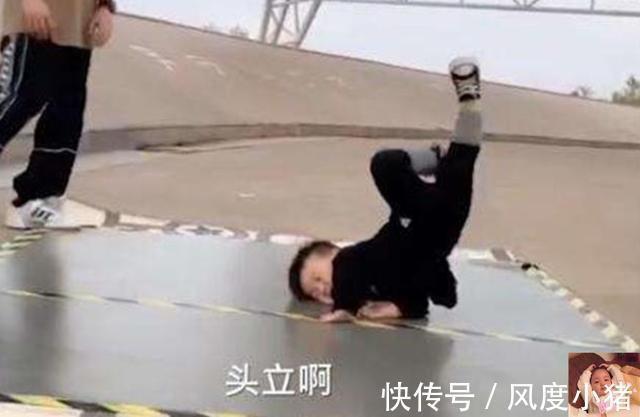 孩子|萌娃穿尿不湿跳街舞,高难度动作帅“炸”,网友乘风破浪的宝宝