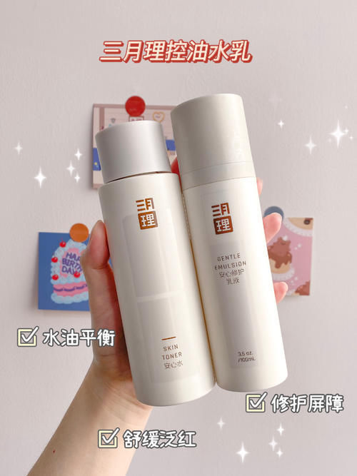 肌肤|低至1元的变美小心机,好用又好看,吃土女生也能超精致!