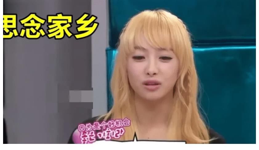 同樣是在韓國(guó)出道后回國(guó)發(fā)展，中間的差距真的太大，難怪會(huì)墮落如此