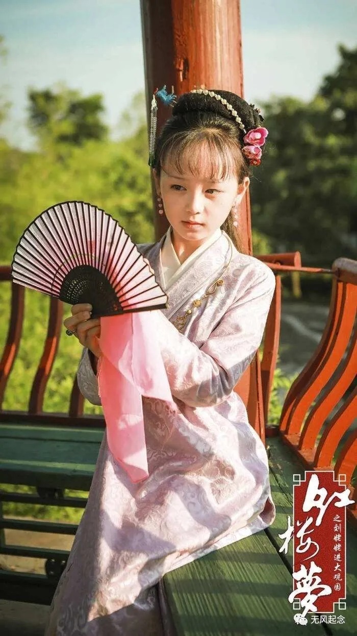 癞头#薛宝钗的冷香丸配方,有哪些神奇之处?曹雪芹藏了许多深意在里面