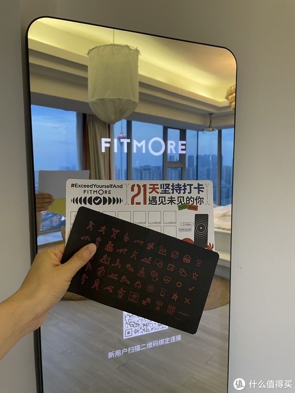运动|FITMORE健身镜，请不起私教全靠它，在家健身格外香