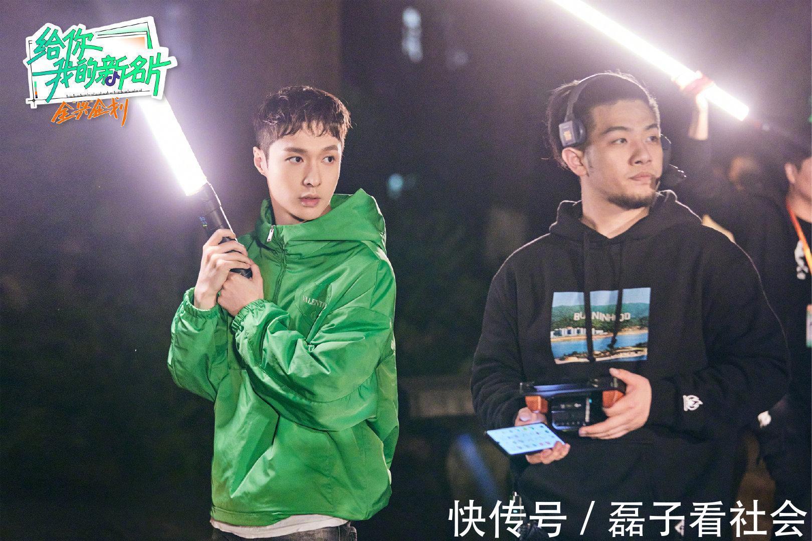 导演兴、制片兴、场务兴、道具兴……