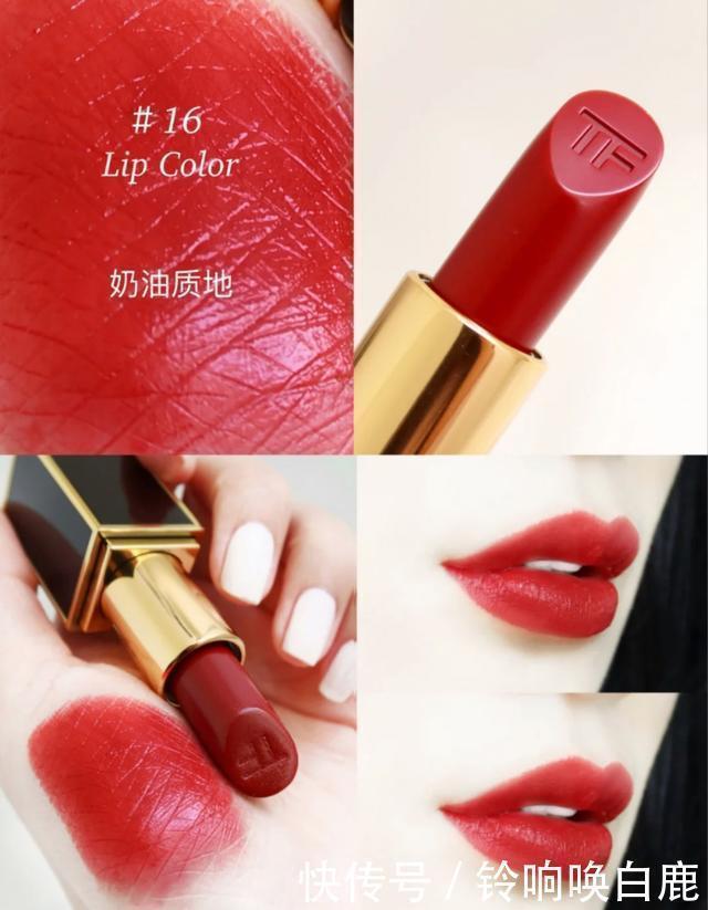 颜色|女生必备的5支经典口红色号,迪奥999,TF16也上榜,你最爱是哪款