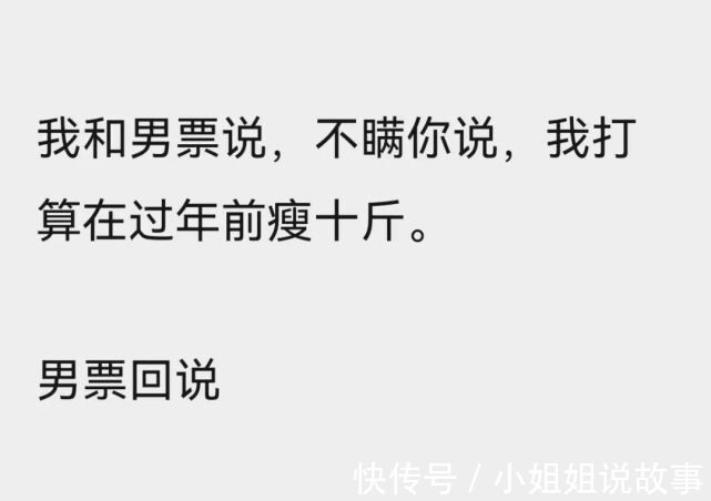 中国人|“现在的卖家能有多实在？？”哈哈哈哈中国人不骗中国人