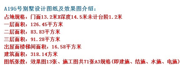 别墅|新中式风格的别墅,造型典雅漂亮,气派又耐看。