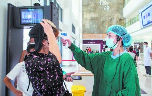 疫情|严守底线 不失温度