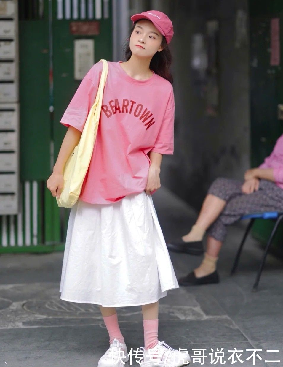 t恤|小个子瘦女孩的宽松搭配套路，甜系盐系随意切换，加倍的亮眼