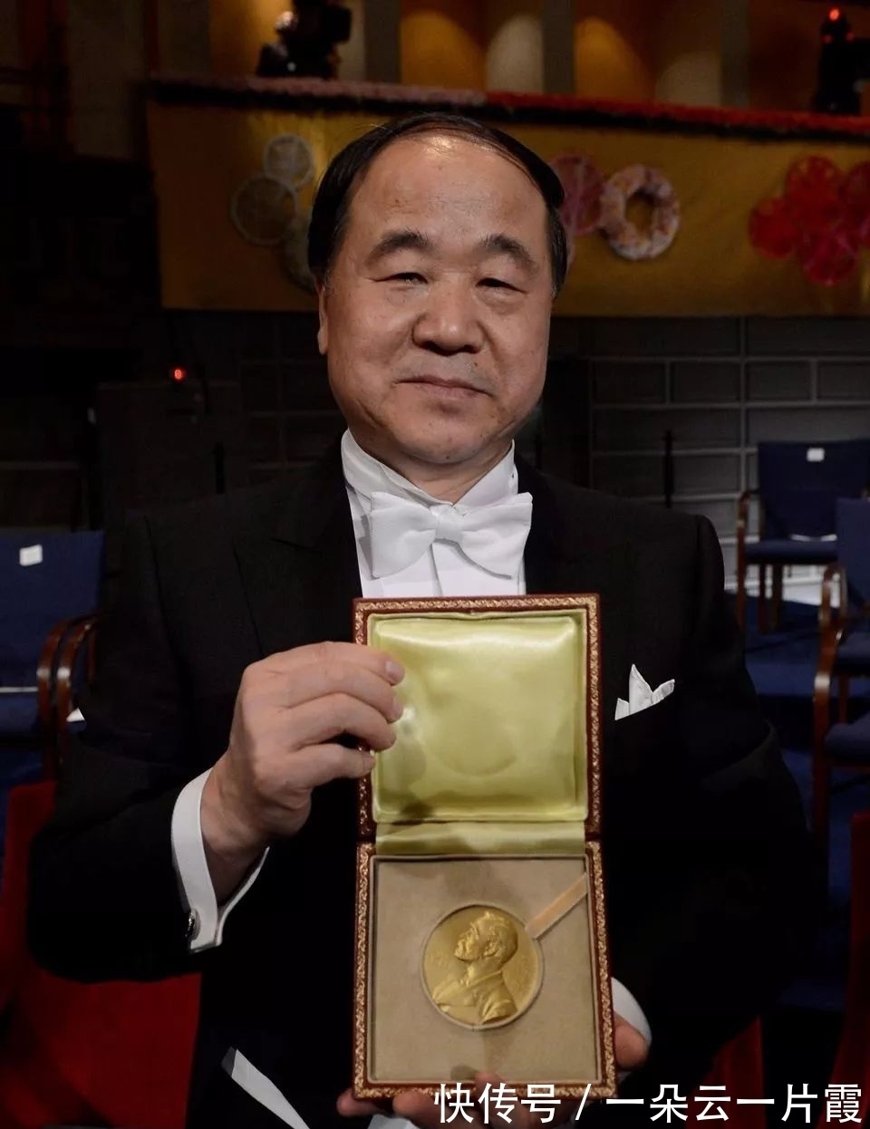 文学界#荣获诺奖为国增光,却遭全民怒骂:被骂整整8年,莫言究竟错在哪