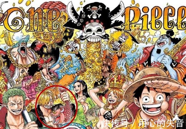 四皇联盟|海贼王漫画1000话彩图,告诉我们路飞第10位伙伴,他就是桃之助