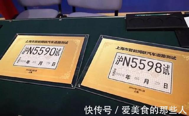 自动驾驶|自动驾驶不等于零事故，但也不该被「妖魔化」