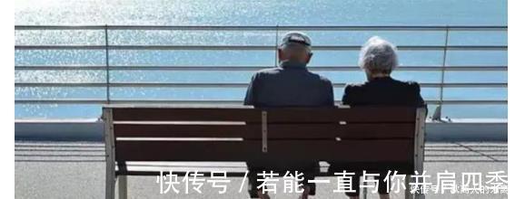 伯特·海灵格|钱留给孙子读书用,儿子一番话,让老人花起积蓄和退休金