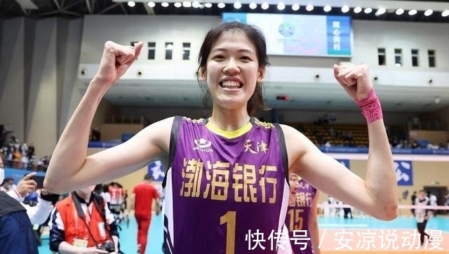 汪慧敏|中国女排新星陨落,曾被拿来和李盈莹比较,如今23岁便早早退役