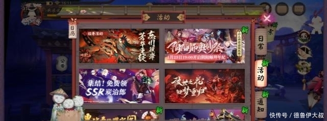 协同斗技奖励能领几次 协同斗技奖励能领几次